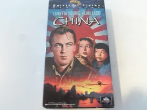 China VHS